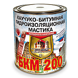 Мастика каучуко-битумная БКМ-200 фас. 2 кг, 20 кг